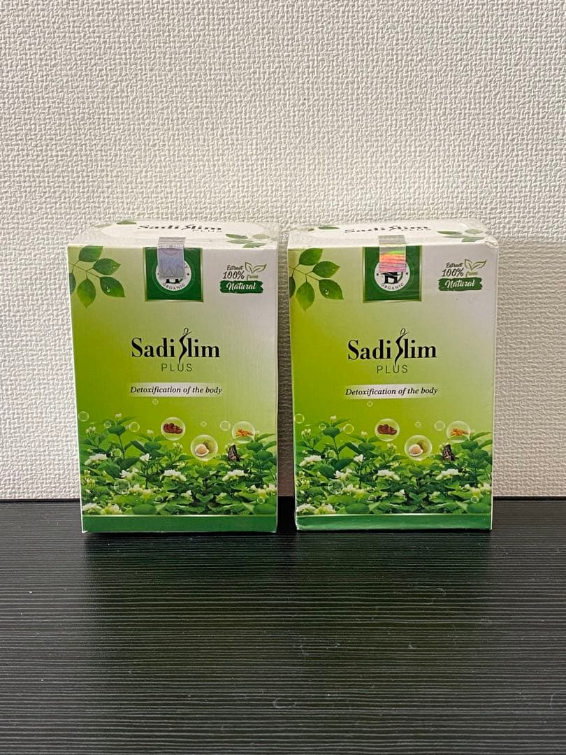 Sadi Slim 2箱セット