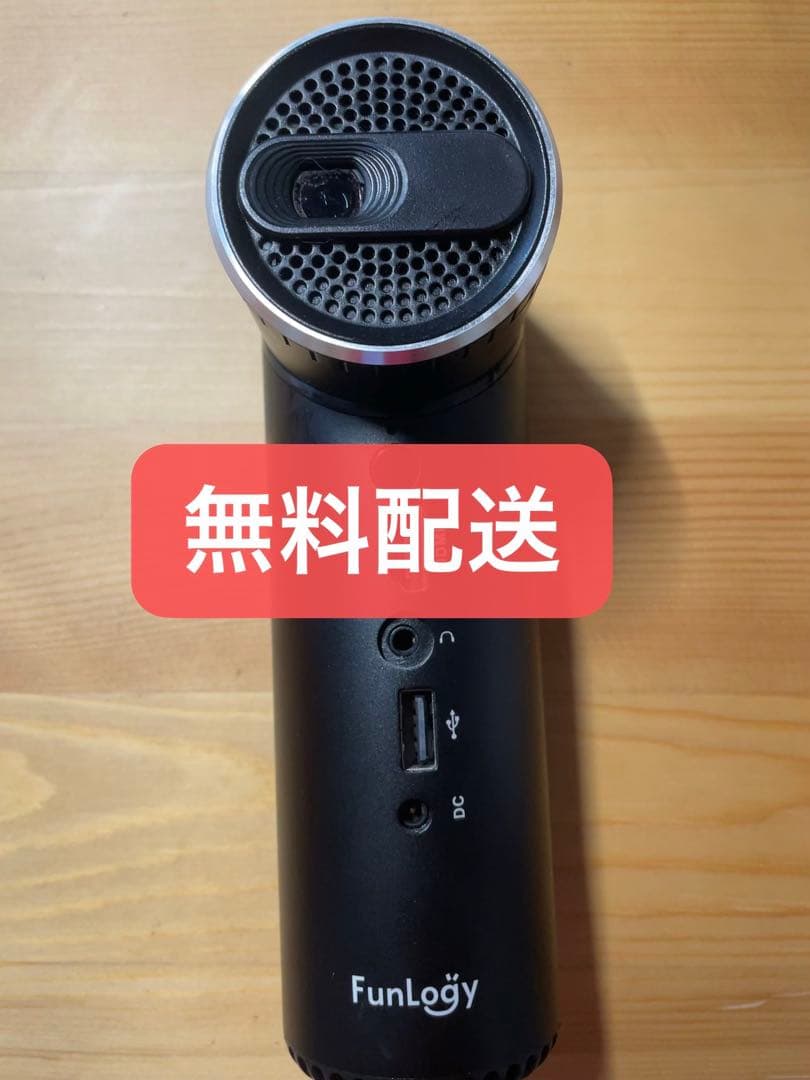 FunLogy X03 小型モバイルプロジェクター