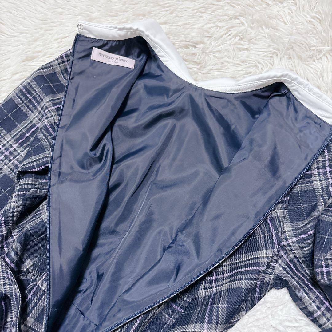 メゾピアノジュニア L160 LL165 フォーマル セレモニースーツワンピース