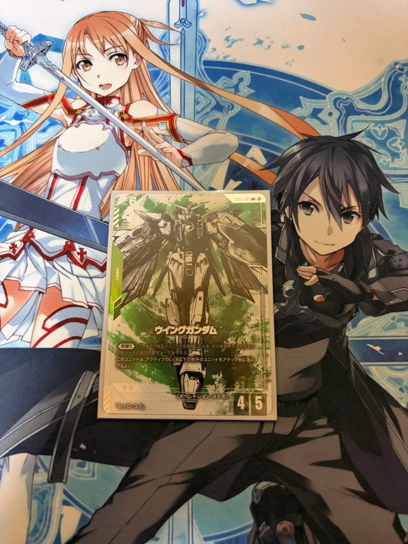 ガンダムカードゲーム　ウイングガンダムβパラ　おまけ付き