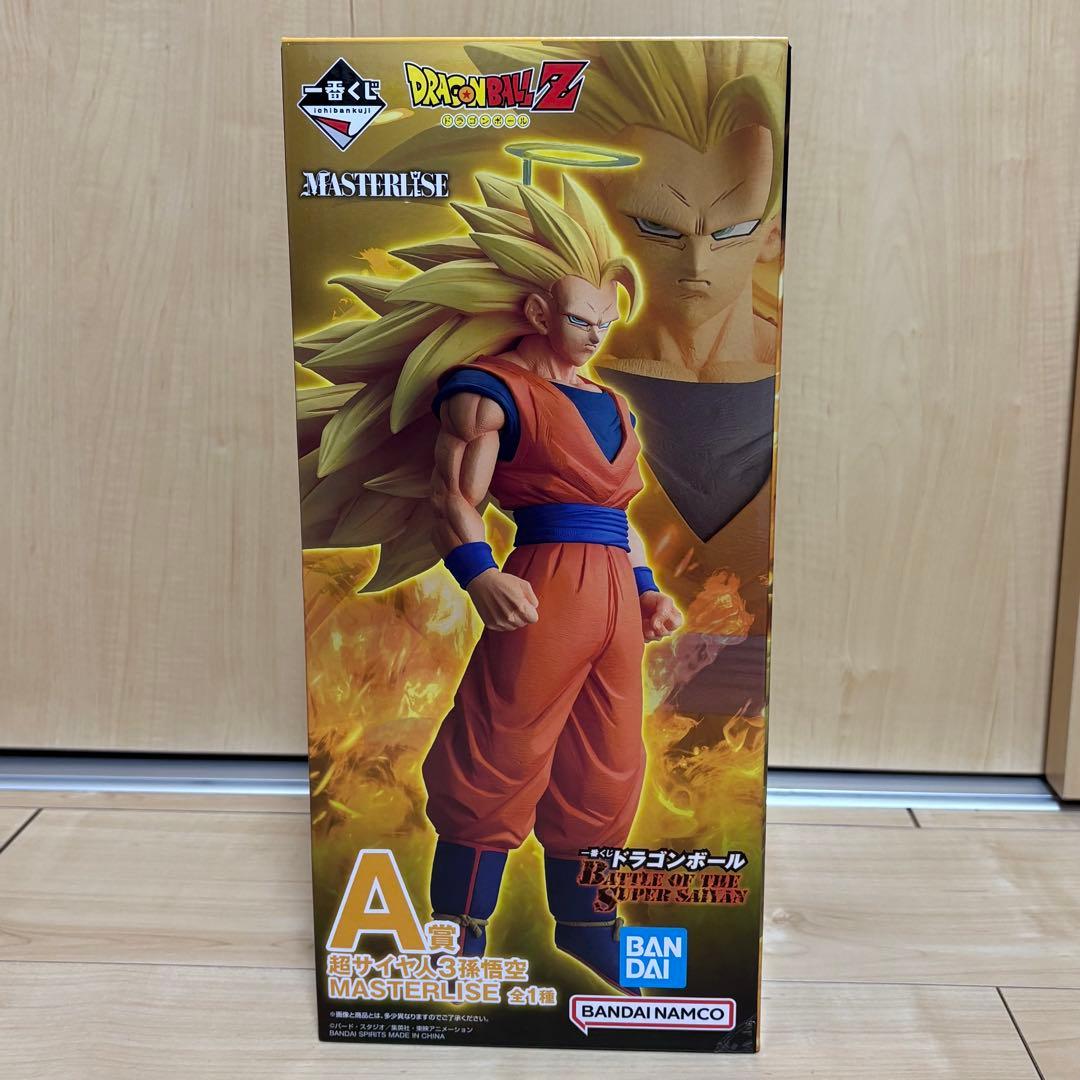 即購入OK 一番くじ ドラゴンボール 超サイヤ人3 A賞 孫悟空 フィギュア