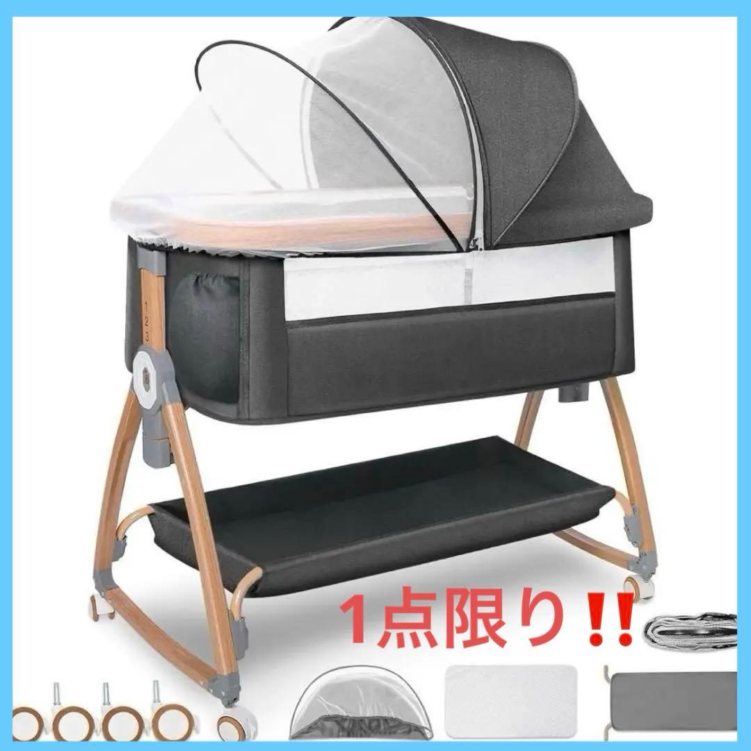 ま*ん様 多機能ベビーベッド 折畳み可能高さ調節添い寝ゆりかごキャスター付 乳児