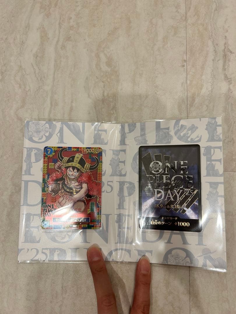 ONE PIECE CARD GAME DAY25モンキー・D・ルフィ