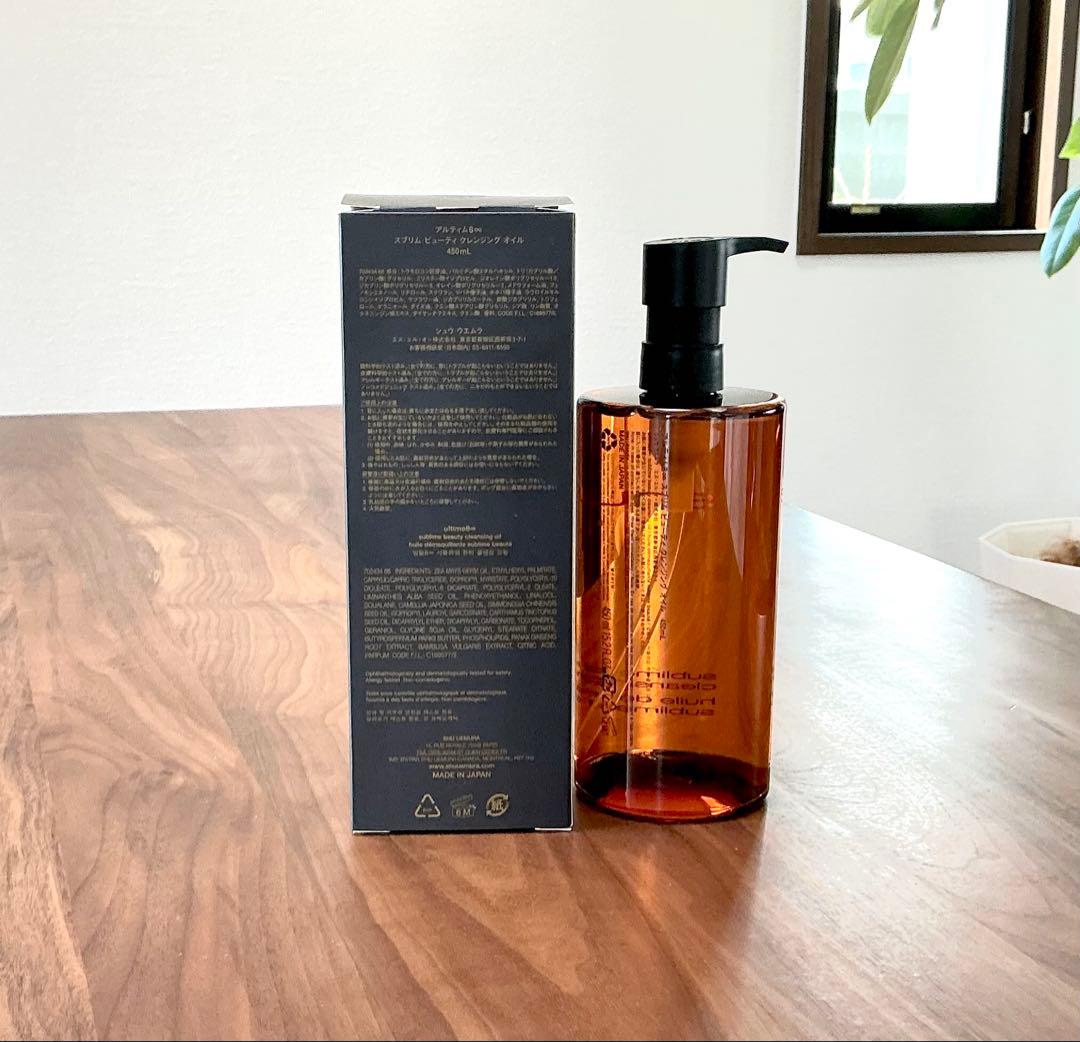 【新品未使用】シュウウエムラ アルティム8クレンジング オイル 450ml 1本