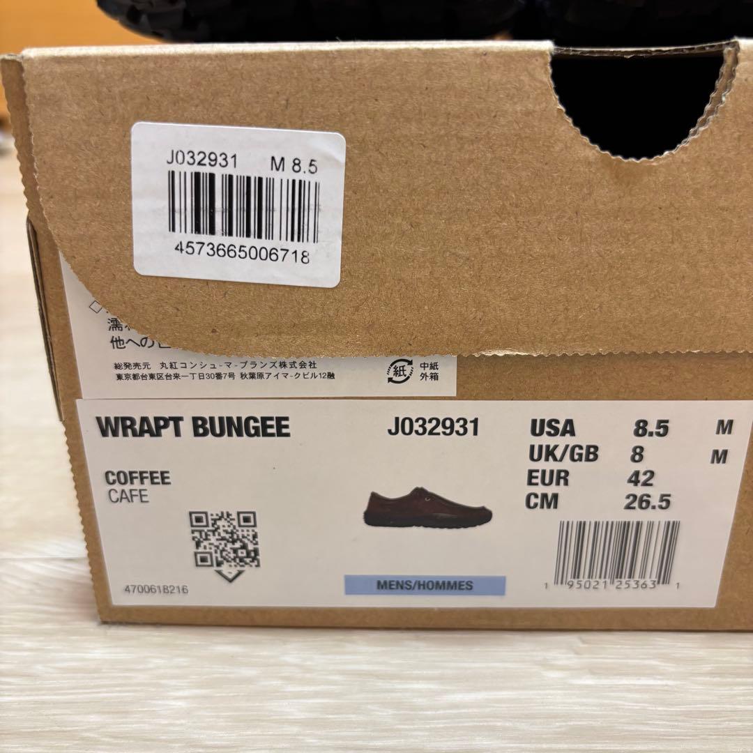 ★kii様★MERRELL新商品「WRAPT BUNGEE」【美品】