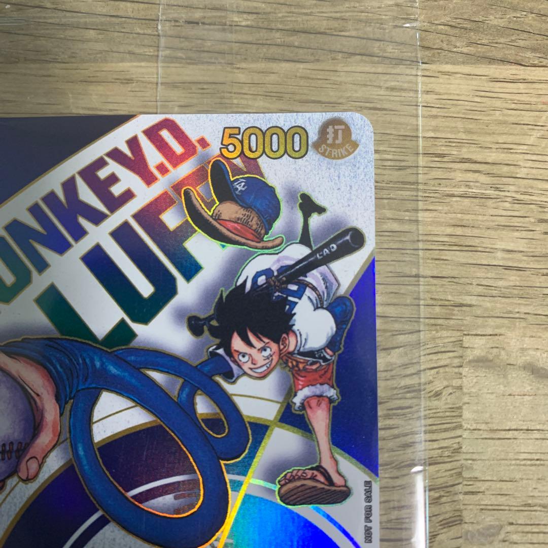 ワンピース カードゲーム　ルフィ　ドジャース　限定
