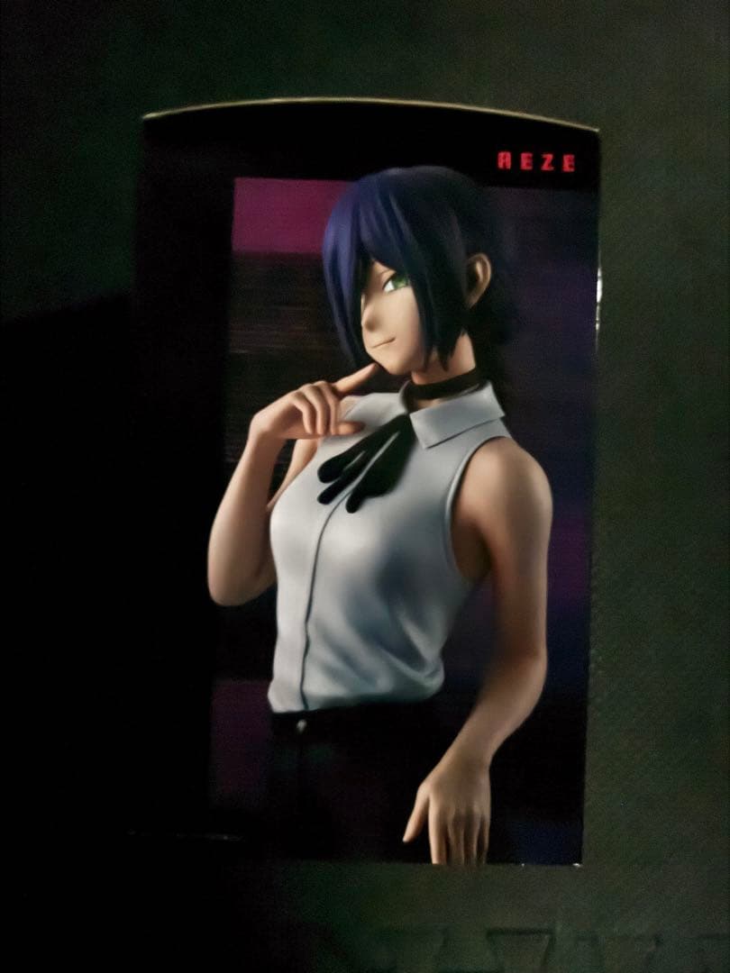 最終値下げ 一番くじ チェンソーマン レゼ フィギュア