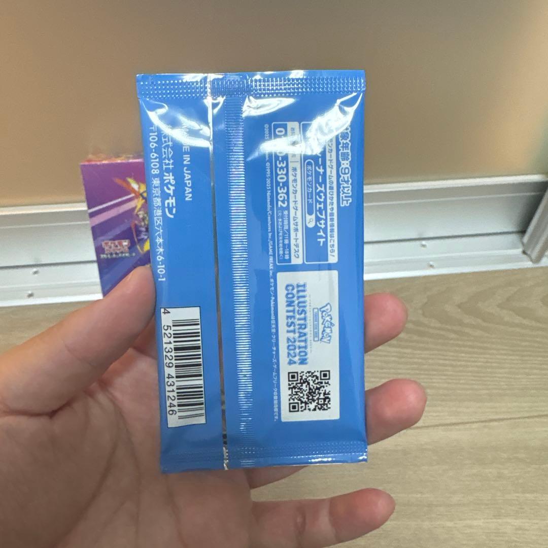 ポケモンカードゲーム 熱風のアリーナ シュリンク付き　プロモカード付き