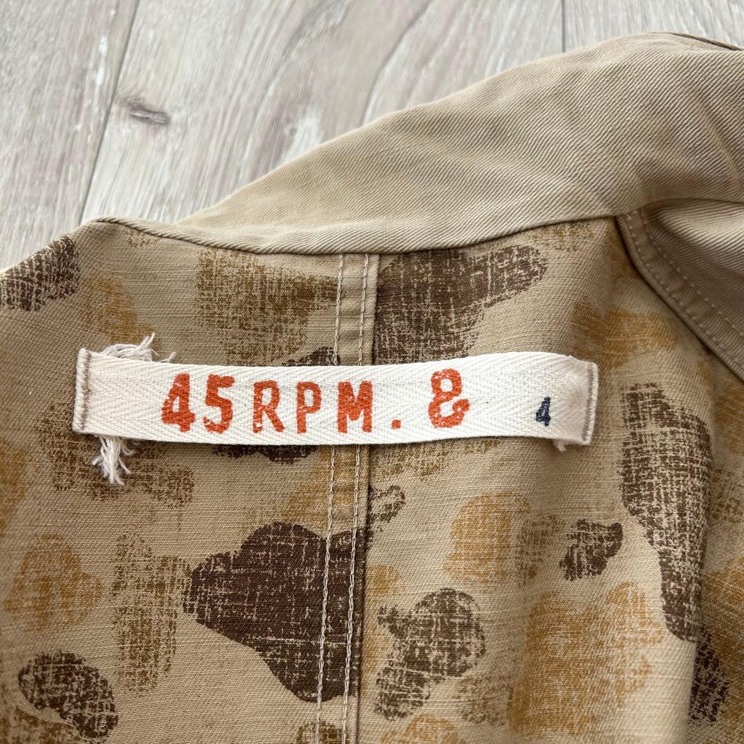 45RPM コットン テーラードジャケット カバーオール ベージュ 4 裏地カモ