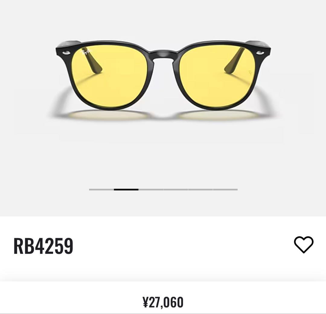 《定価27,060円》【美品】RayBan／レイバン　イエロー　サングラス