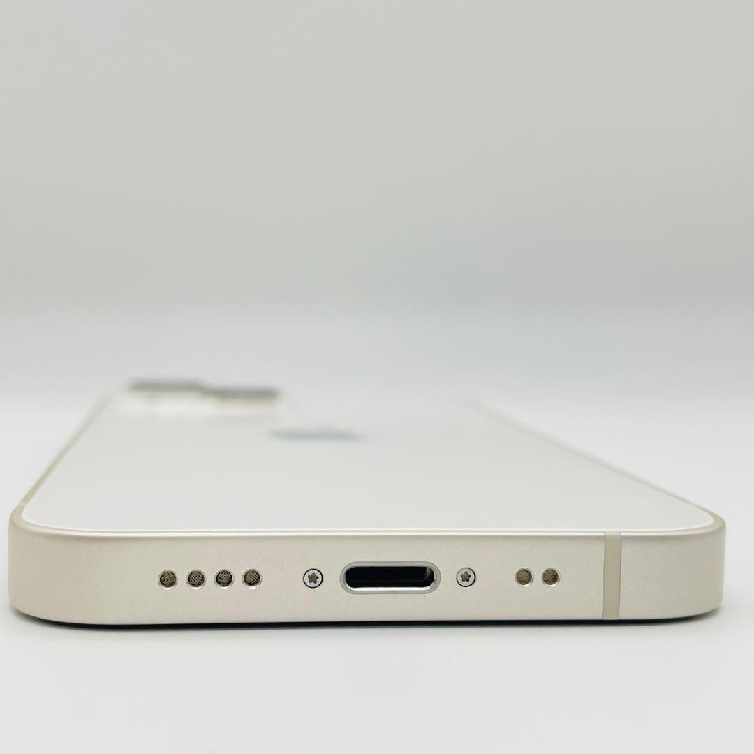 iPhone 13 mini 256GB スターライト　SIMロック解除済