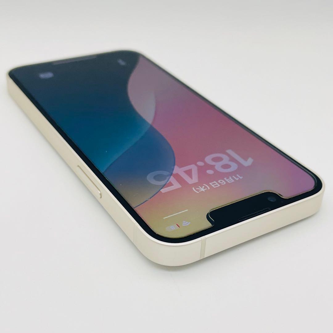 iPhone 13 mini 256GB スターライト　SIMロック解除済