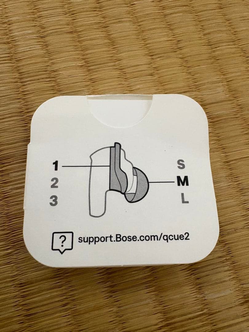 BOSE ワイヤレスイヤホン パープル