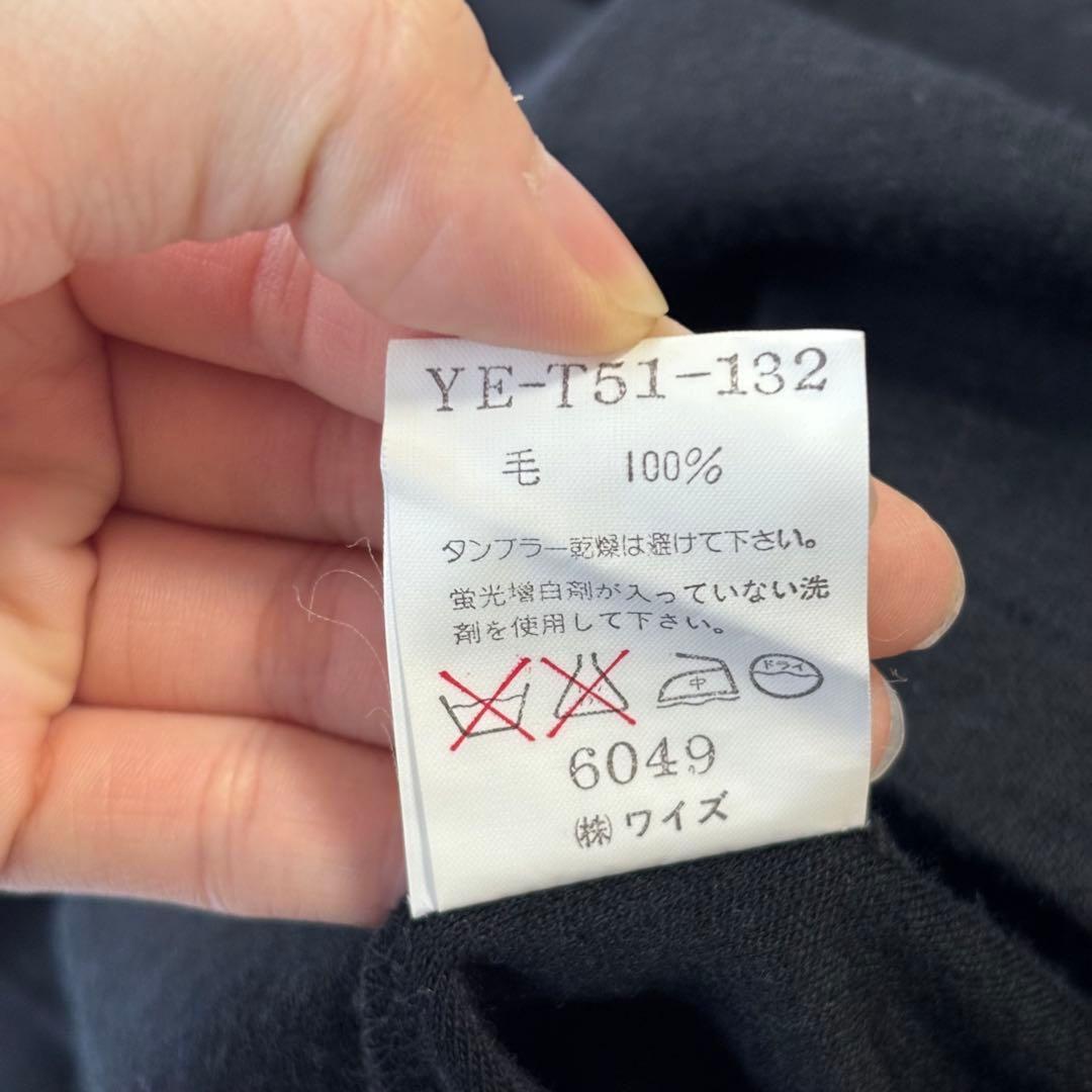 ✨大人気✨ Y's ワイズ　ヨウジヤマモト ロングワンピース マキシ丈 ニット