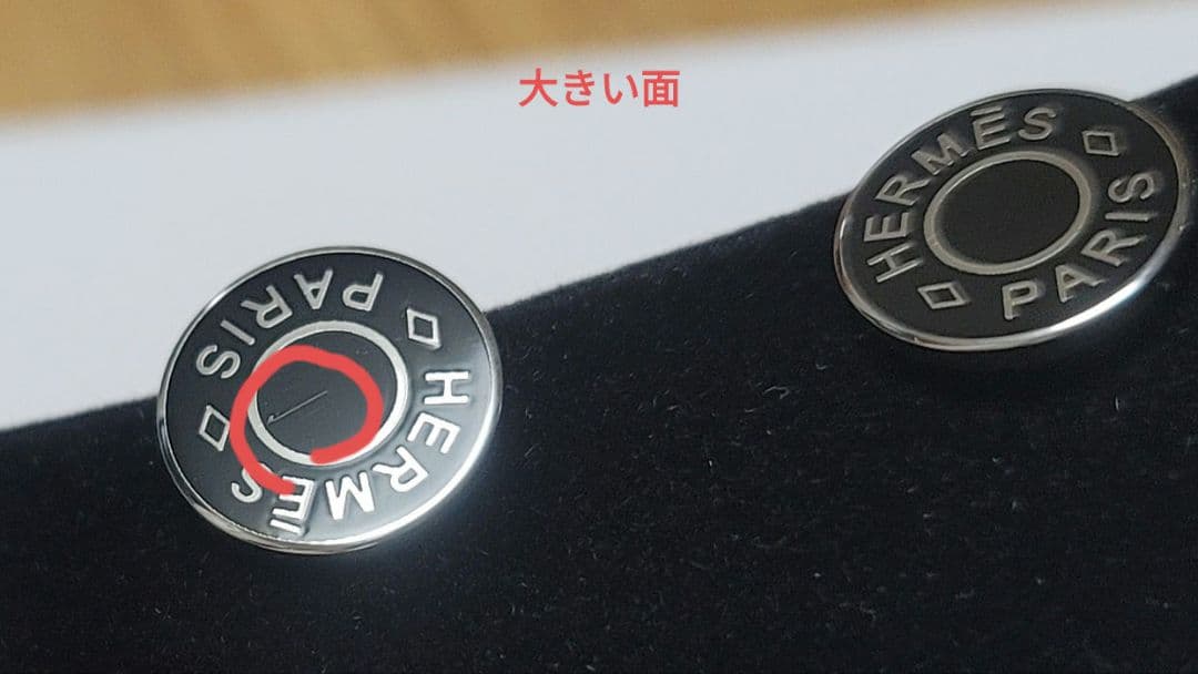 HERMÈS カフリンクス