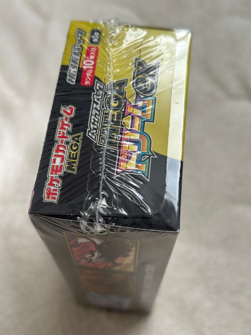 ポケモンカードゲーム MEGA ドリームEX 一箱　シュリンク付き