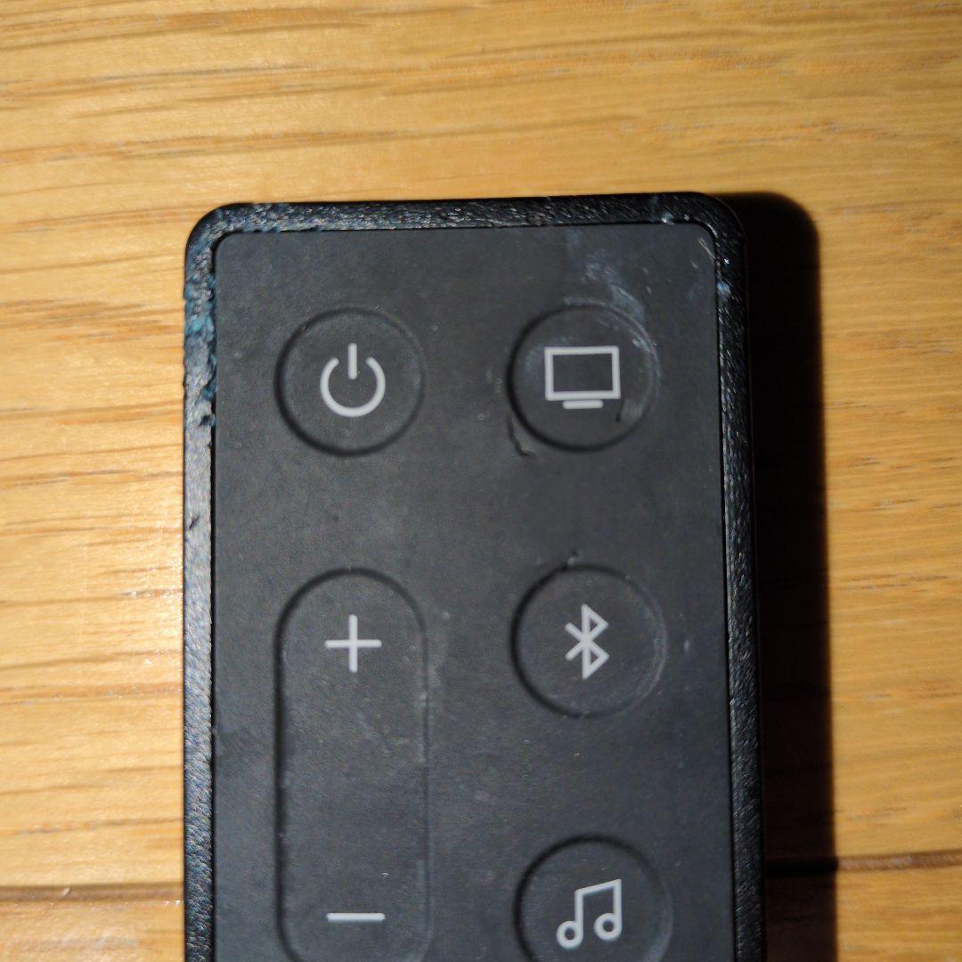 テレビ Bose Smart Soundbar 300