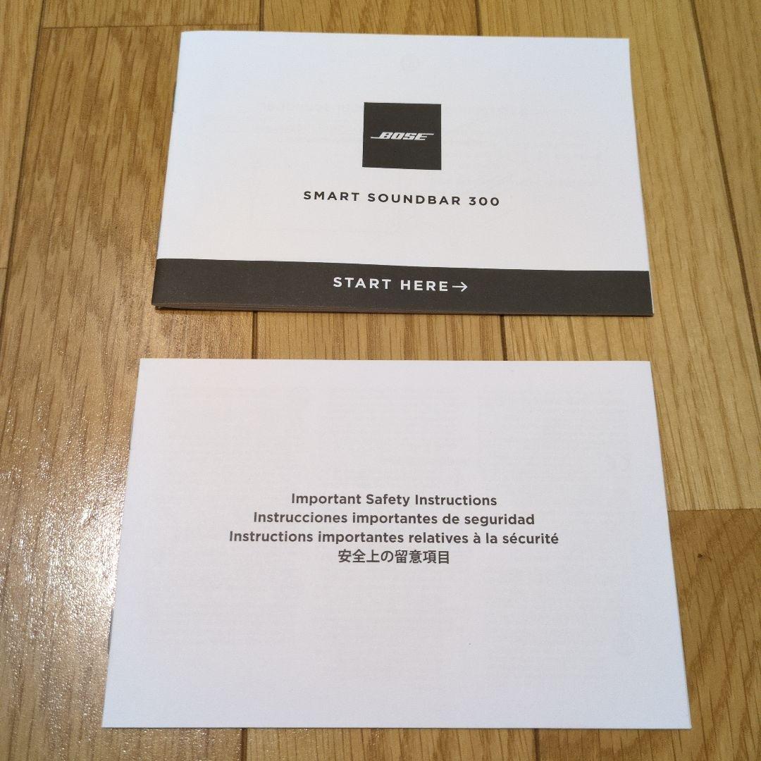 テレビ Bose Smart Soundbar 300