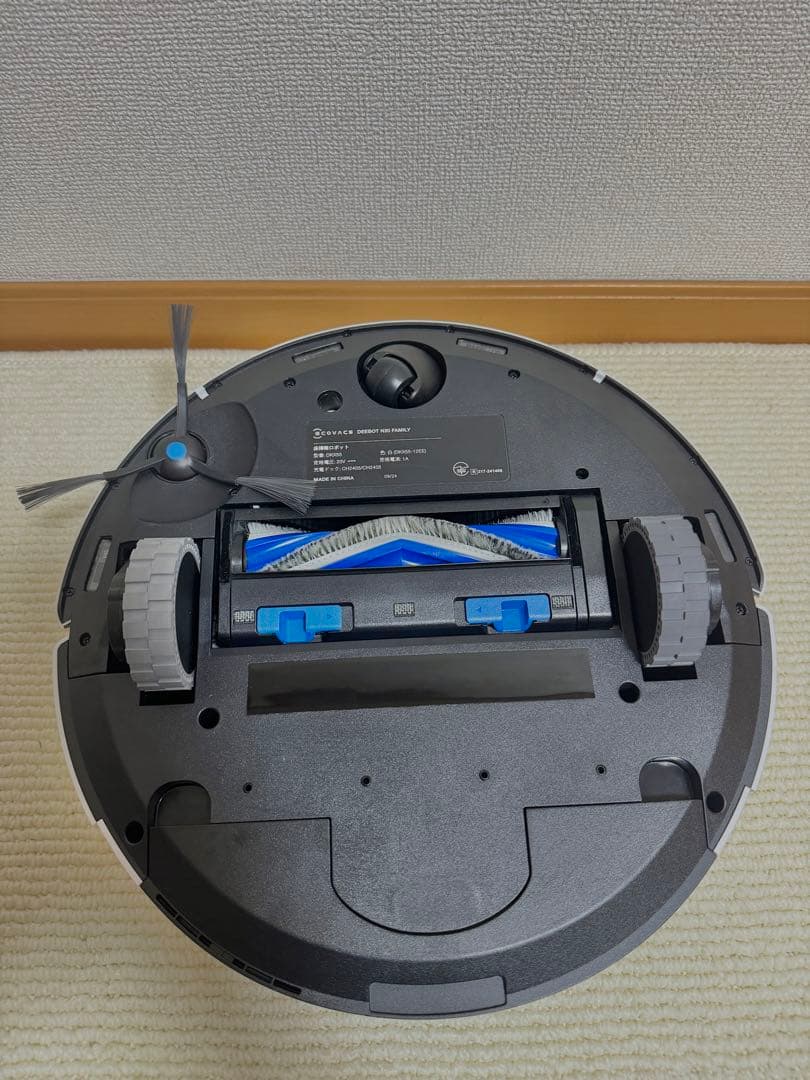 ECOVACS DEEBOT N20 PRO PLUS 2024自動掃除+水拭き