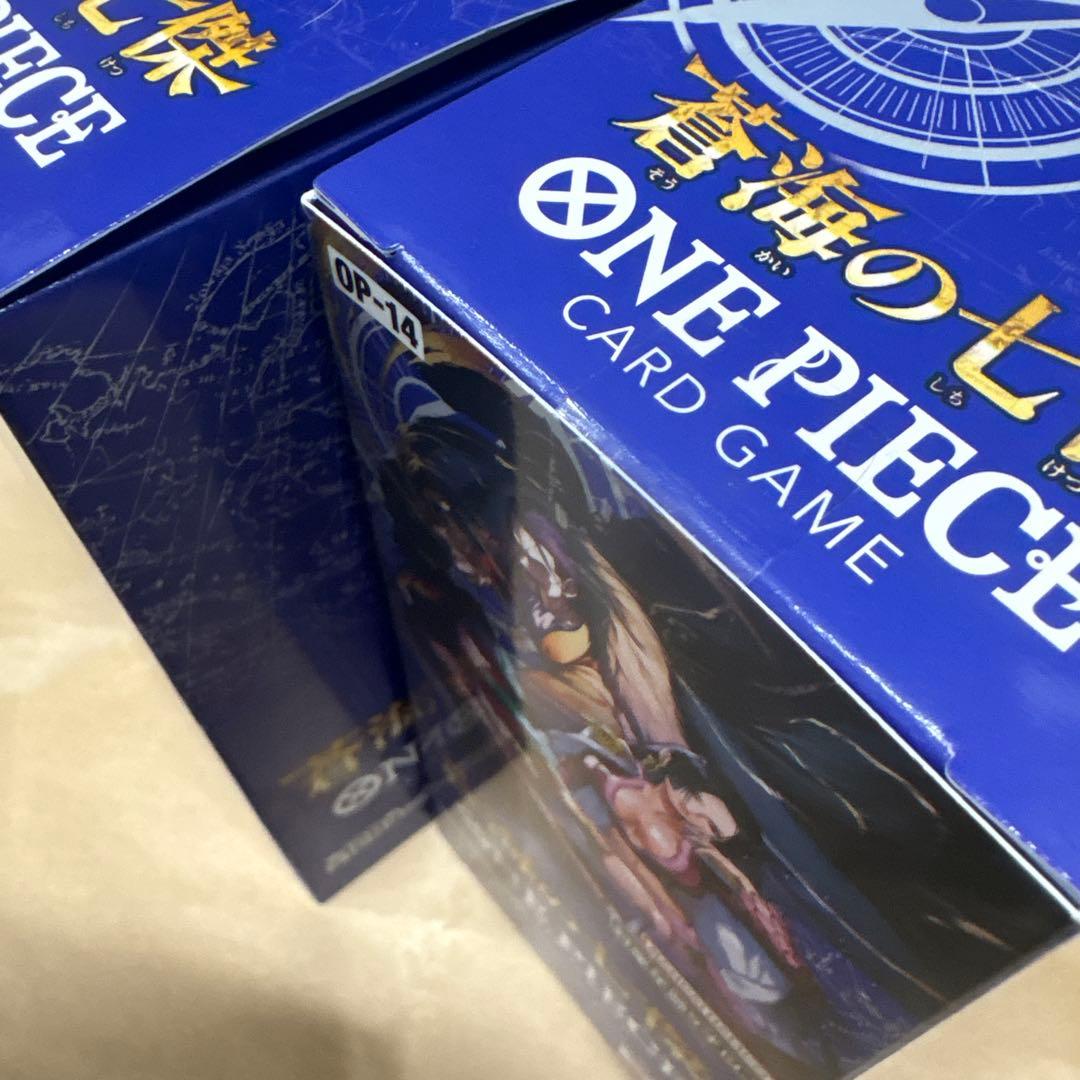 新品未開封のテープ付き。蒼海の七傑 ONE PIECEカードゲーム　2BOX