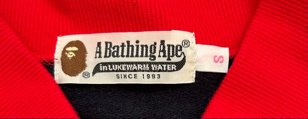 A BATHING APE ア ベイシング エイプ ジップアップ スウェット S