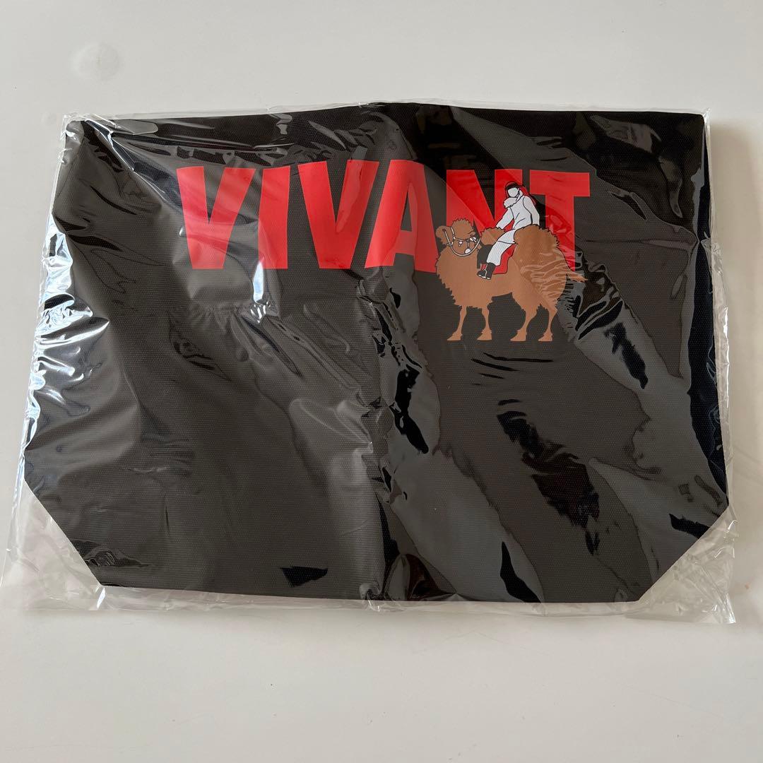 VIVANT DVD-BOX〈8枚組〉