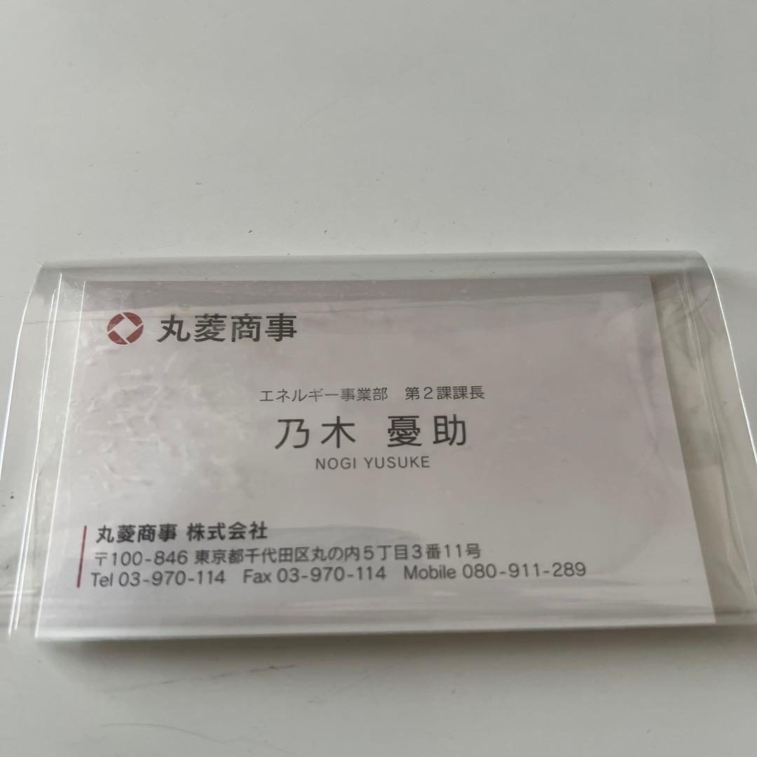 VIVANT DVD-BOX〈8枚組〉