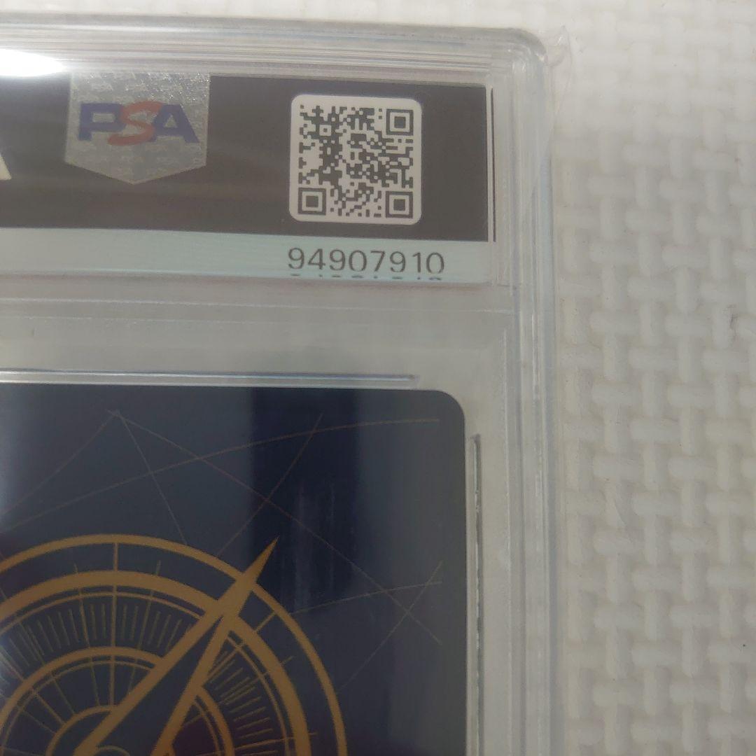 ワンピースカード　プロモ　おナミ psa10　レア