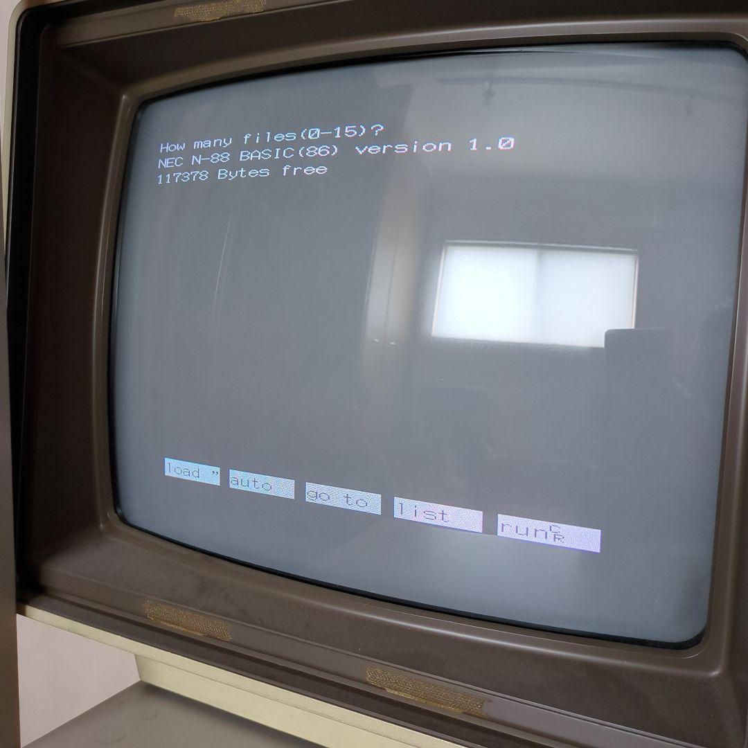 PC-9801　初代　PC本体　プリンター　ディスプレイ　ディスクユニット