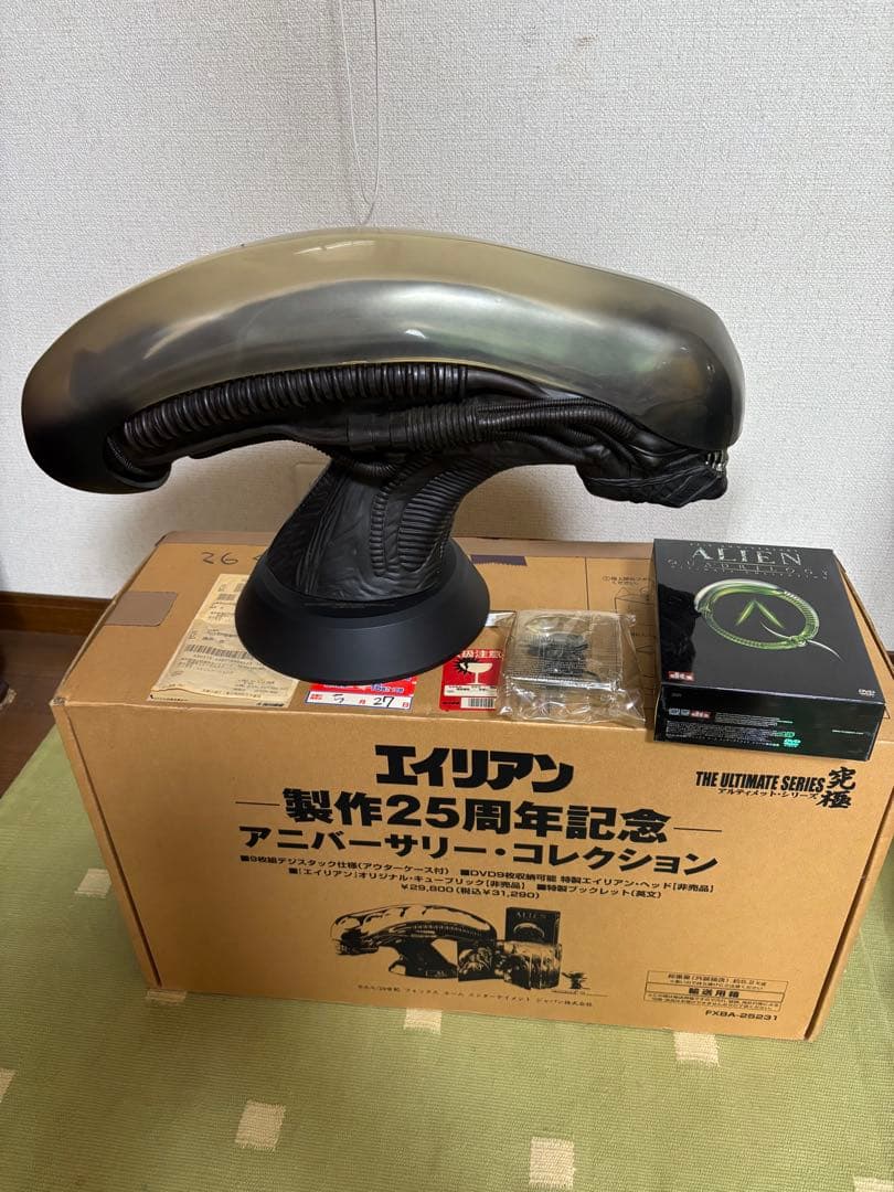 エイリアン　アニバーサリーコレクションDVDヘッド型ケースとDVD