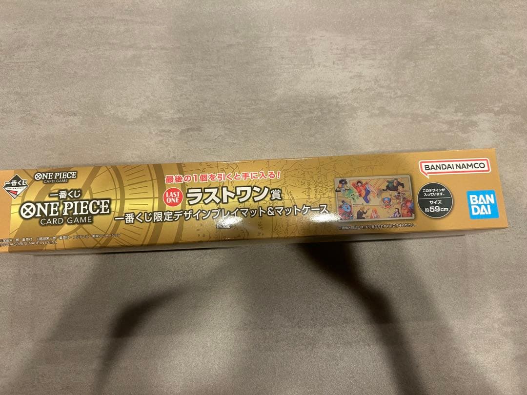 ワンピースカード一番くじまとめ売り　A賞　B賞　D賞　E賞　コミパラ