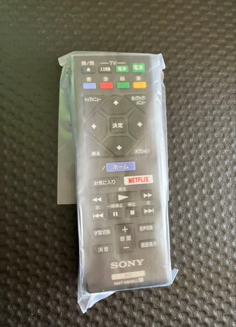 新品未使用品　SONY ブルーレイプレーヤー BDP-S1500 2024年製