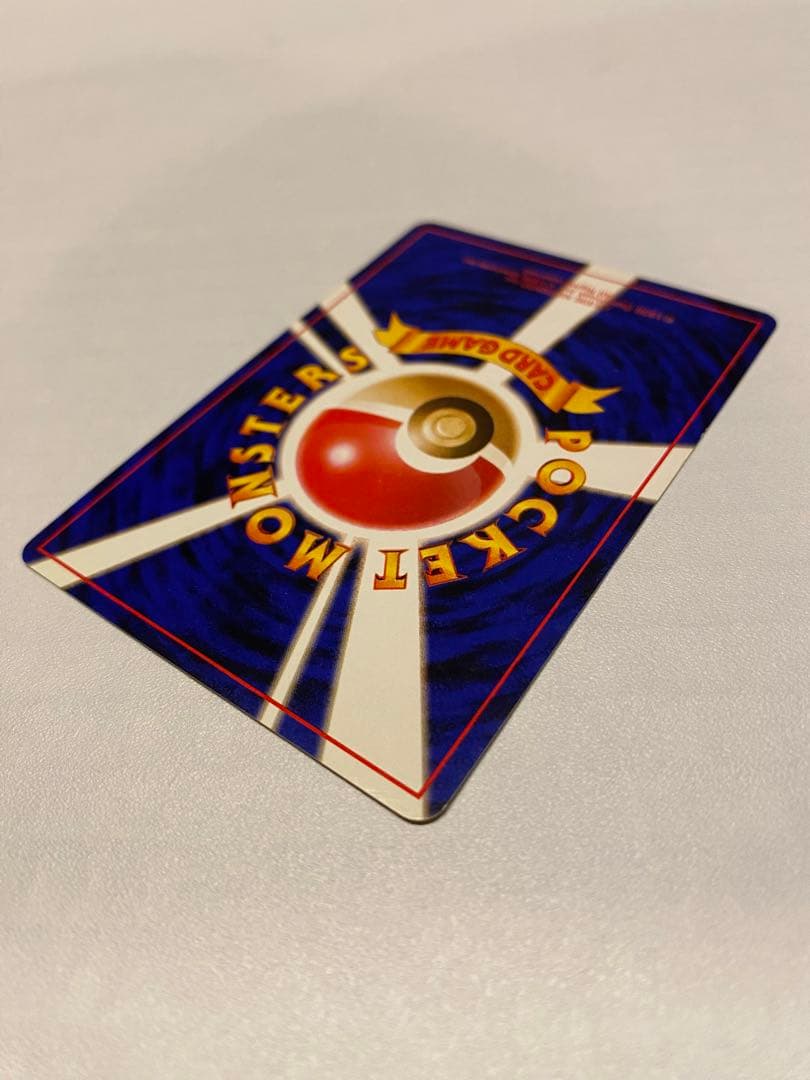 ナツメのゲンガー 旧裏 ポケモンジム第3弾 ヤマブキシティジム ナツメ