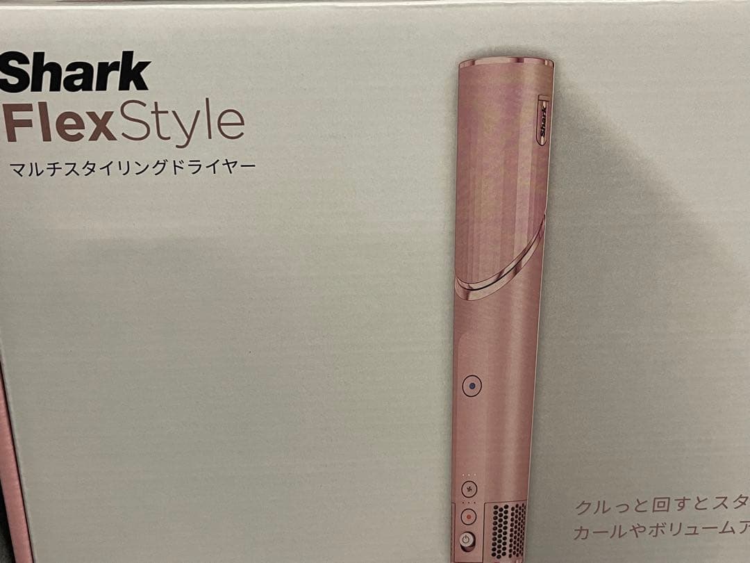 Shark FlexStyle フレックススタイル マルチスタイリングドライヤー