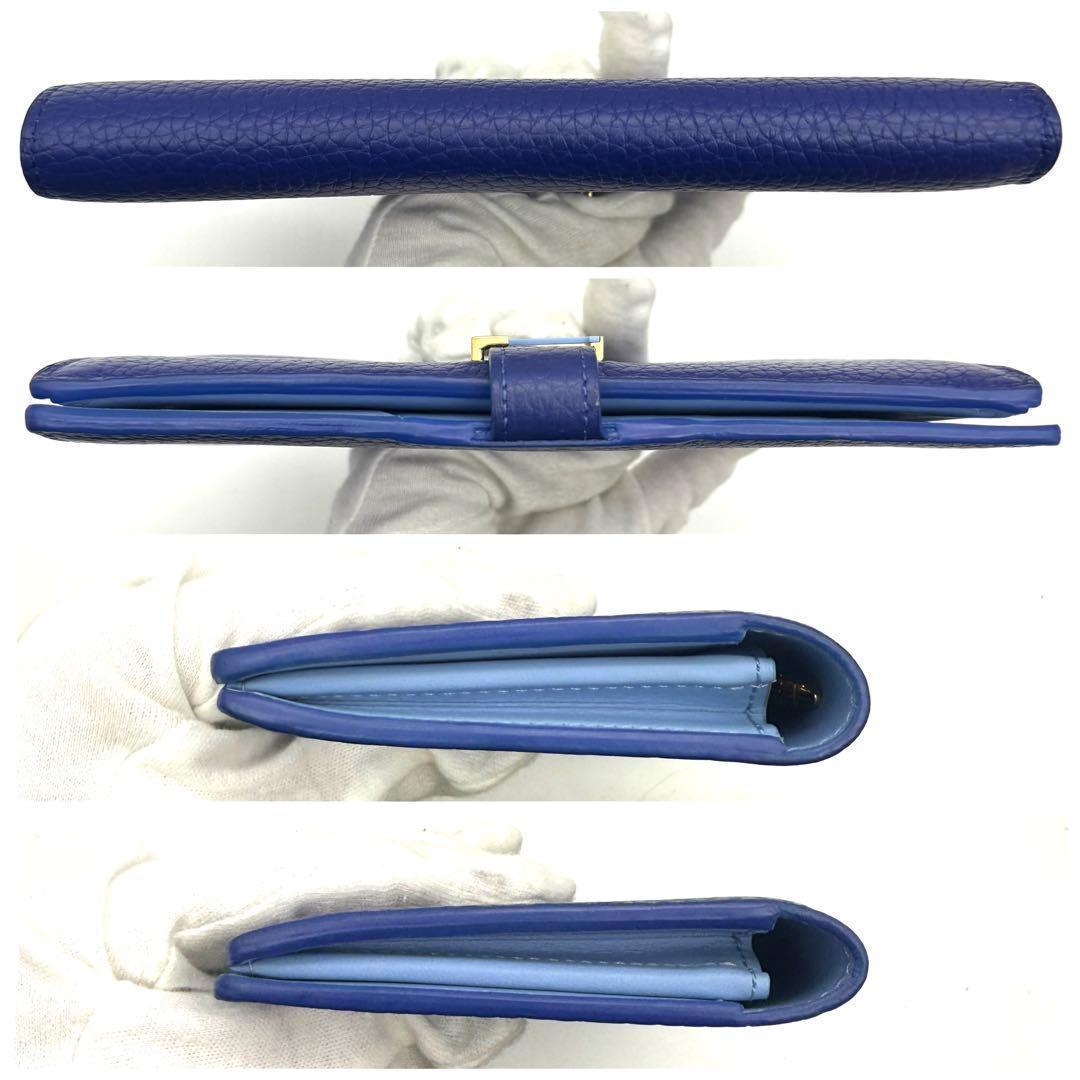 ルイヴィトン LV ヴェルティカル ウォレット カプシーヌ トリヨン ブルー