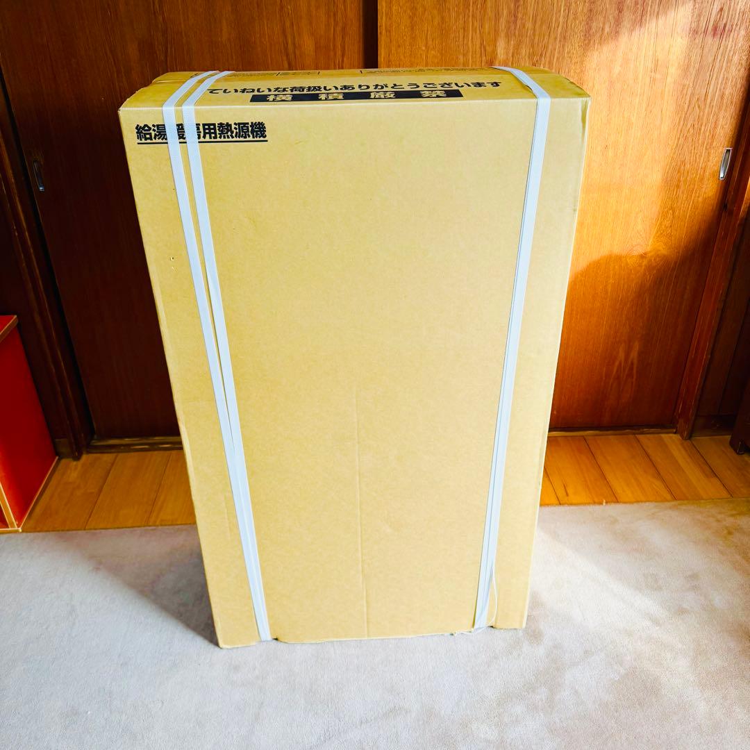 新品未開封　GTH-C2461AW6H ノーリツ エコジョーズ 給湯　都市ガス