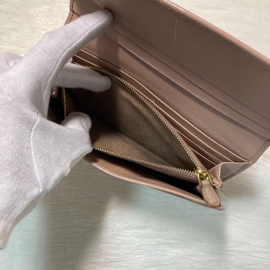 人気デザイン　PRADA プラダ　エピ　レザー　ベージュ　長財布　折りたたみ