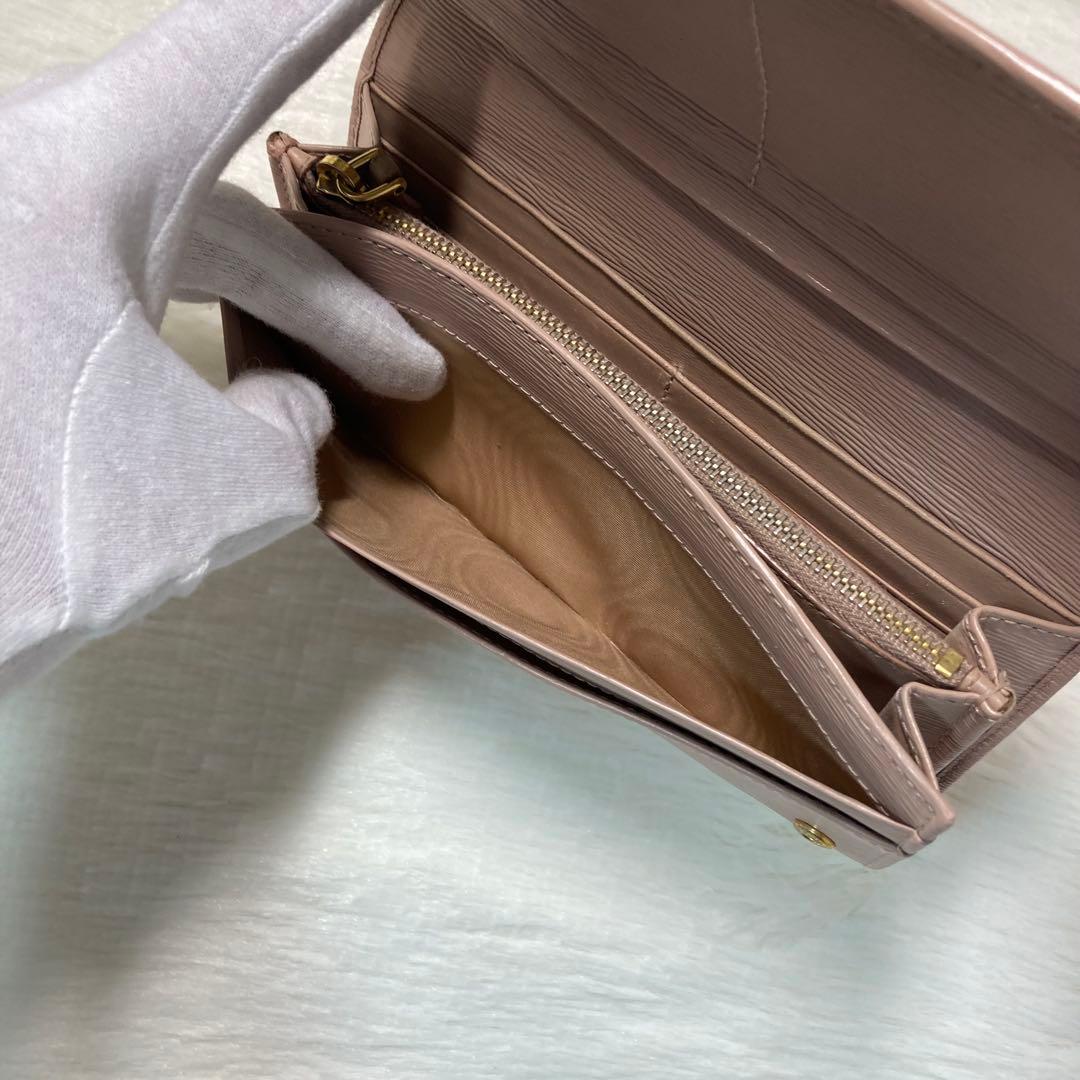 人気デザイン　PRADA プラダ　エピ　レザー　ベージュ　長財布　折りたたみ