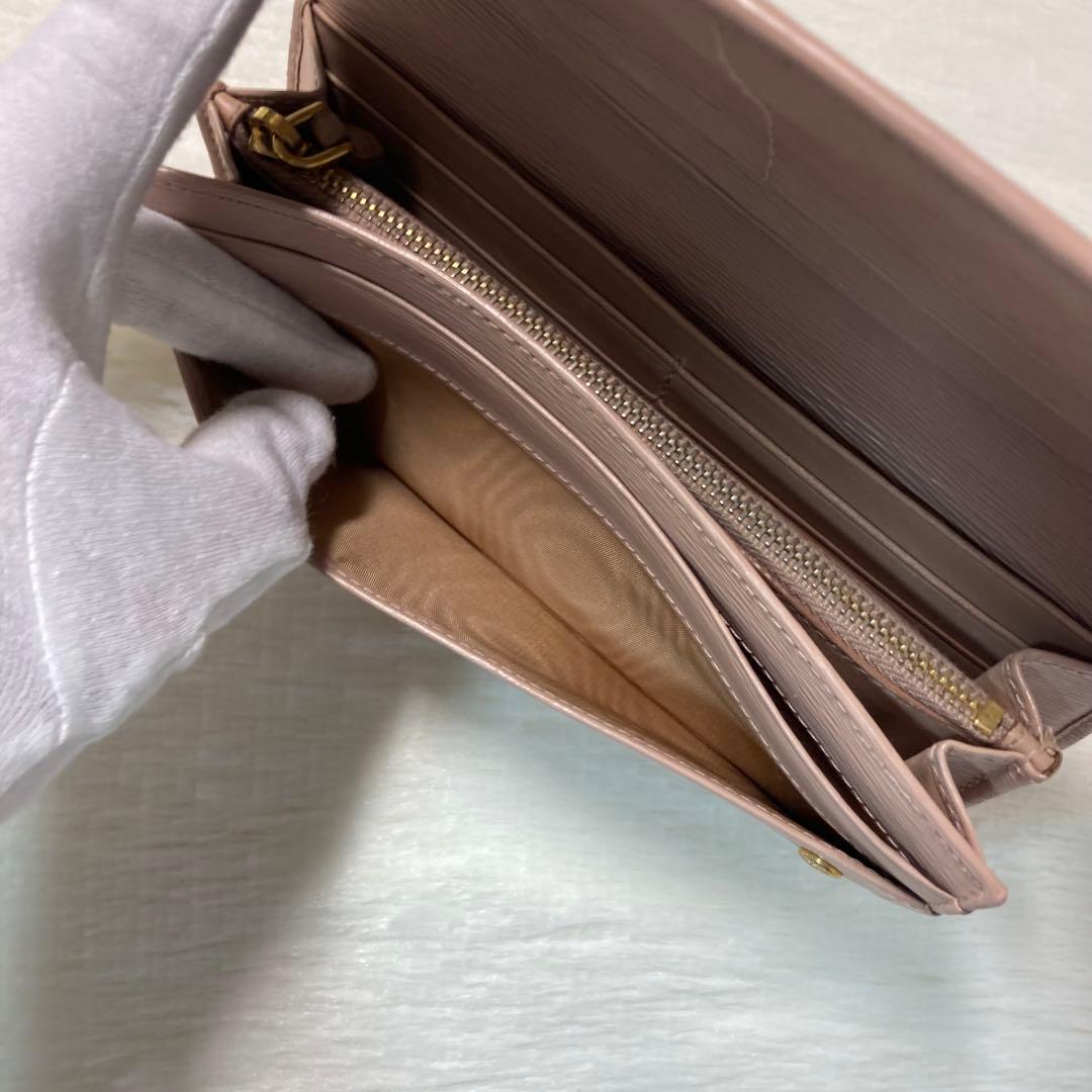 人気デザイン　PRADA プラダ　エピ　レザー　ベージュ　長財布　折りたたみ