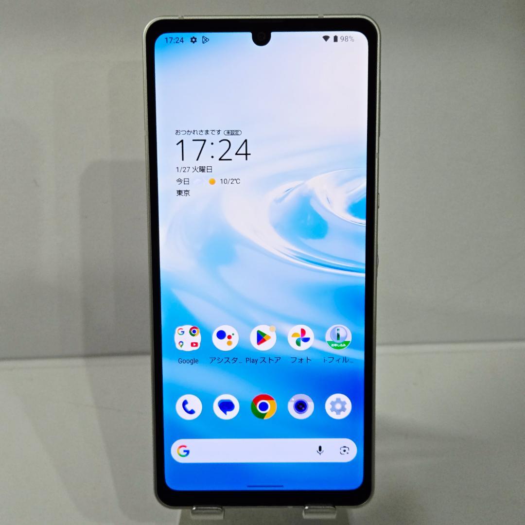 02 AQUOS sense6 シルバー SIMフリー 極美品