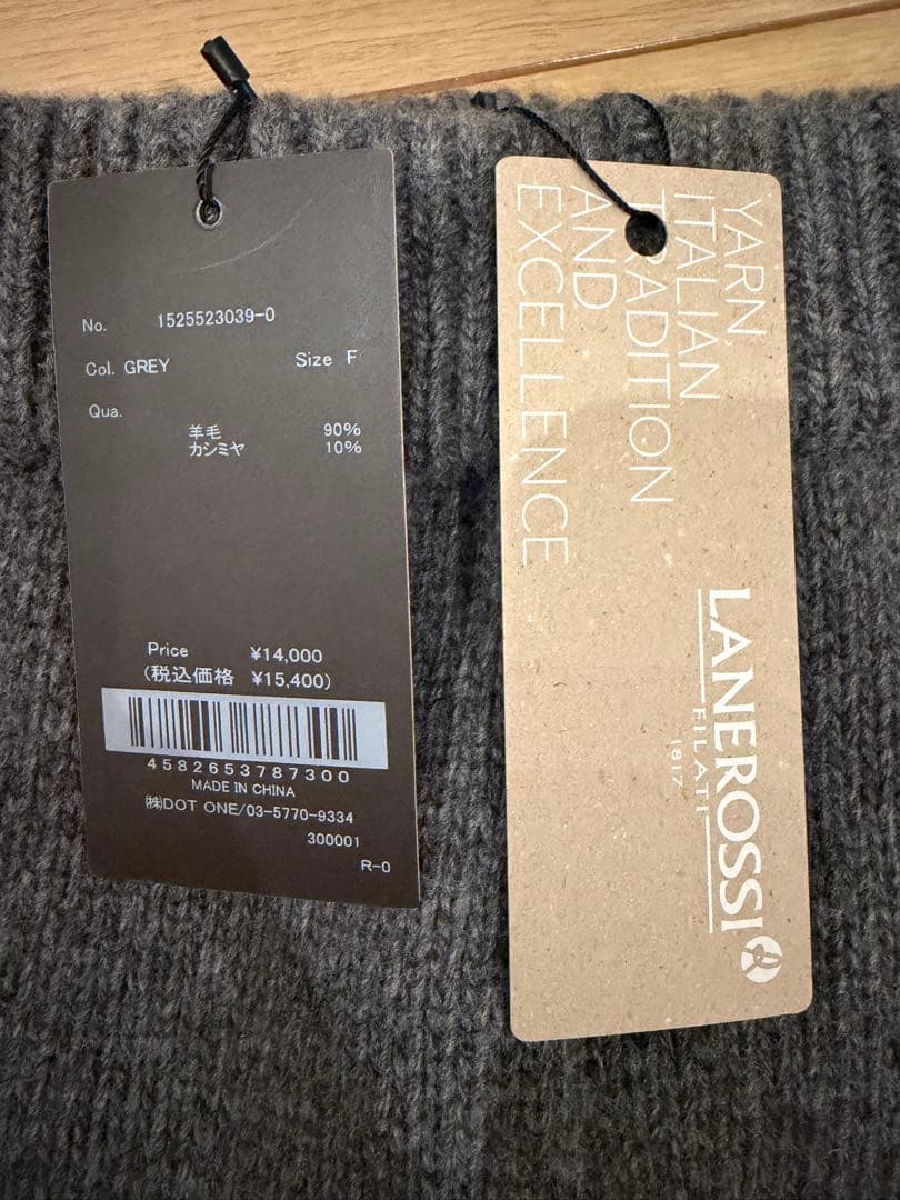 アニュアンス　HAMILTONショートパンツ　GREY