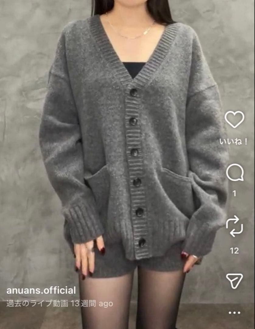 アニュアンス　HAMILTONショートパンツ　GREY