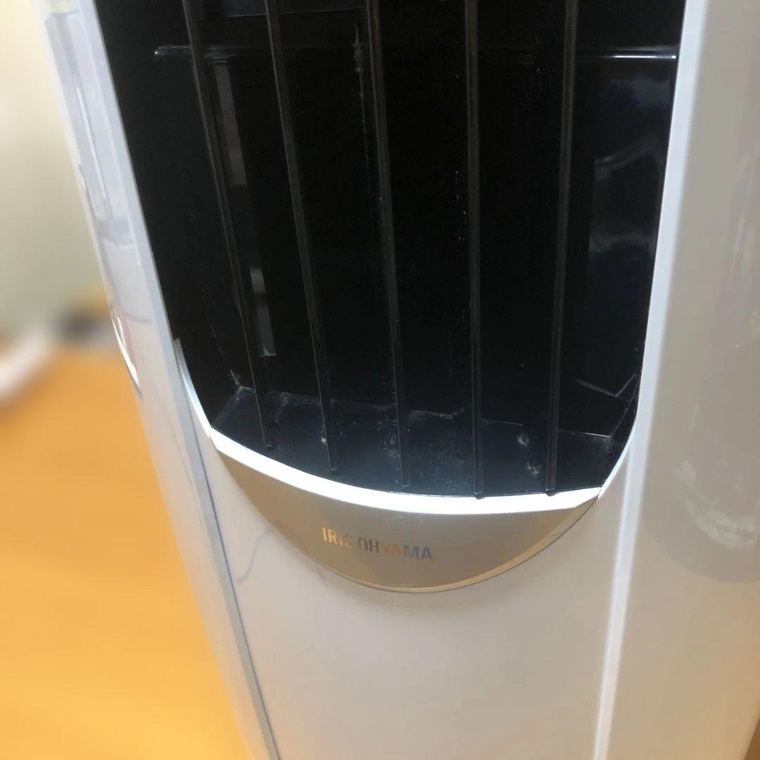 アイリスオーヤマ ポータブルクーラー IPP-2621G 本体のみ