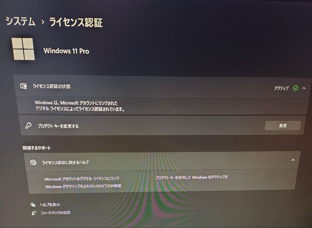 T*ィ様 MINISFORUM HX99G ミニ PC