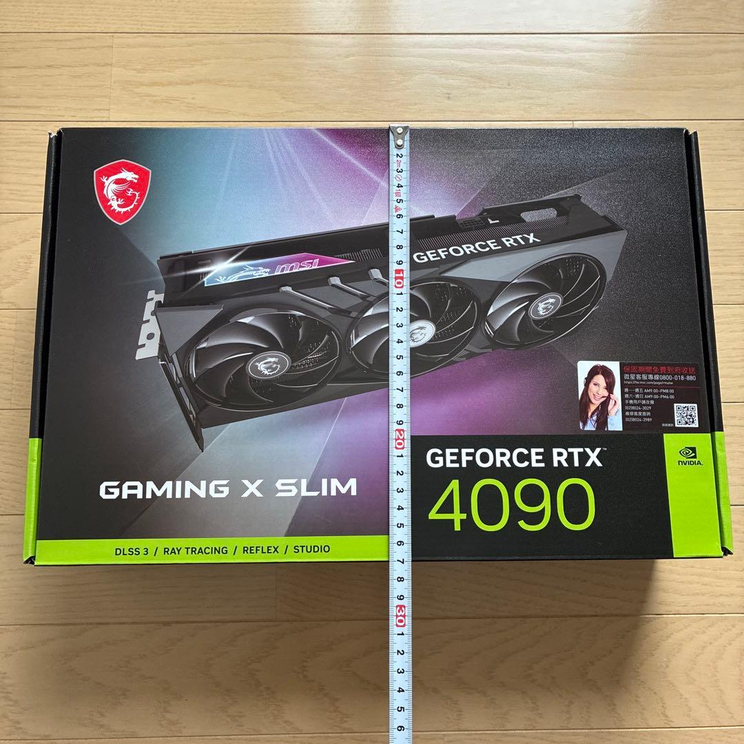 MSI RTX 4090 ヒートシンク　3連　ファン　バックプレート　LED