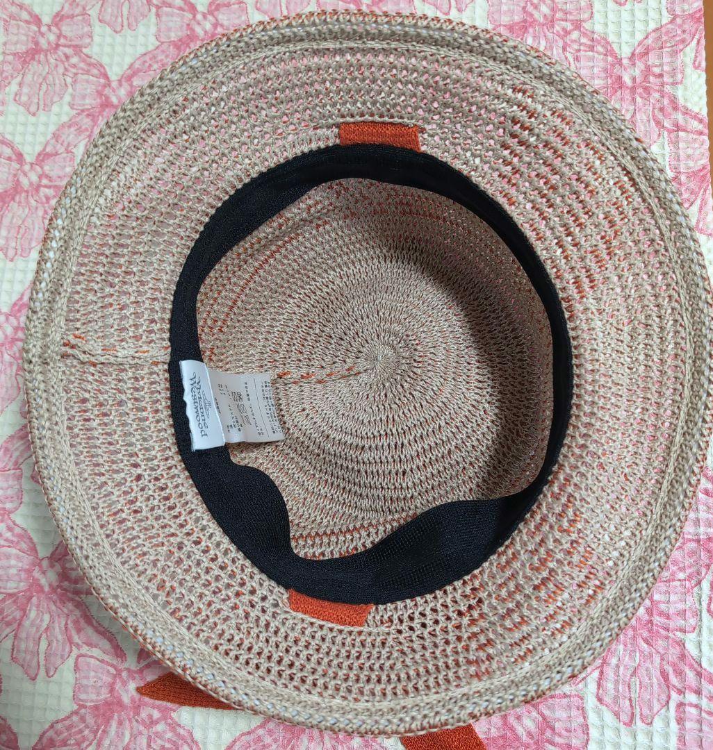 ヴィヴィアン・ウエストウッド オレンジとベージュのリネン帽子