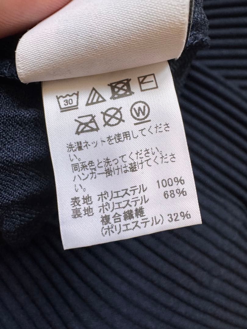 HOMME PLISSE ISSEY MIYAKE プリーツガウンコート