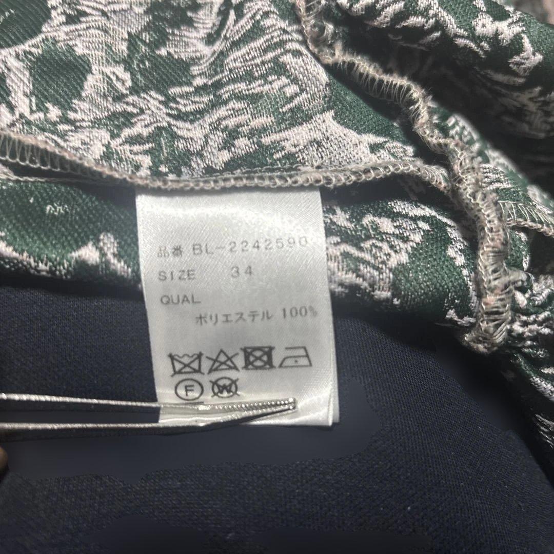 TSURU by mariko oikawa Gala ペプラムフラワートップス