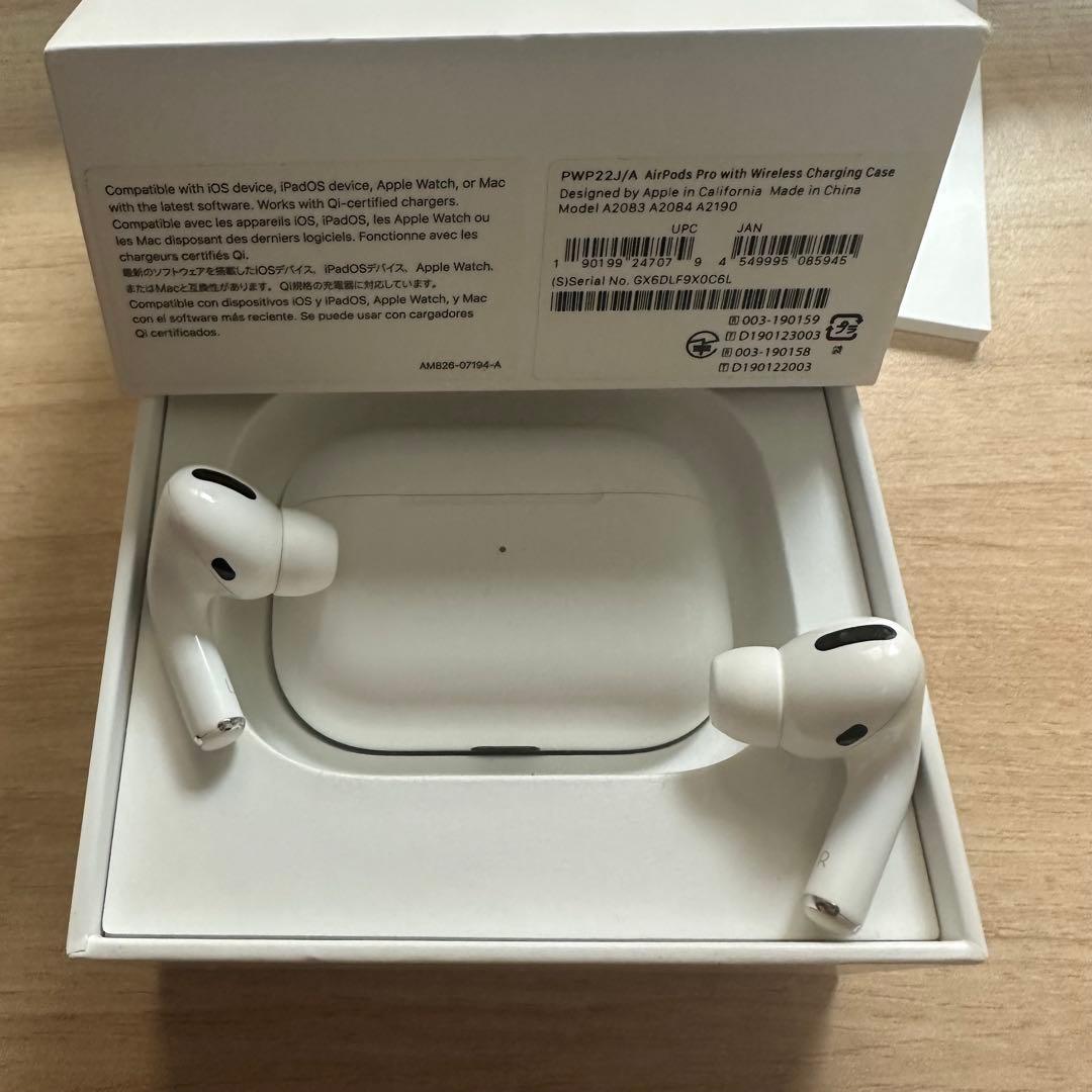 AirPods Pro（第1世代）箱あり美品(即日発送)