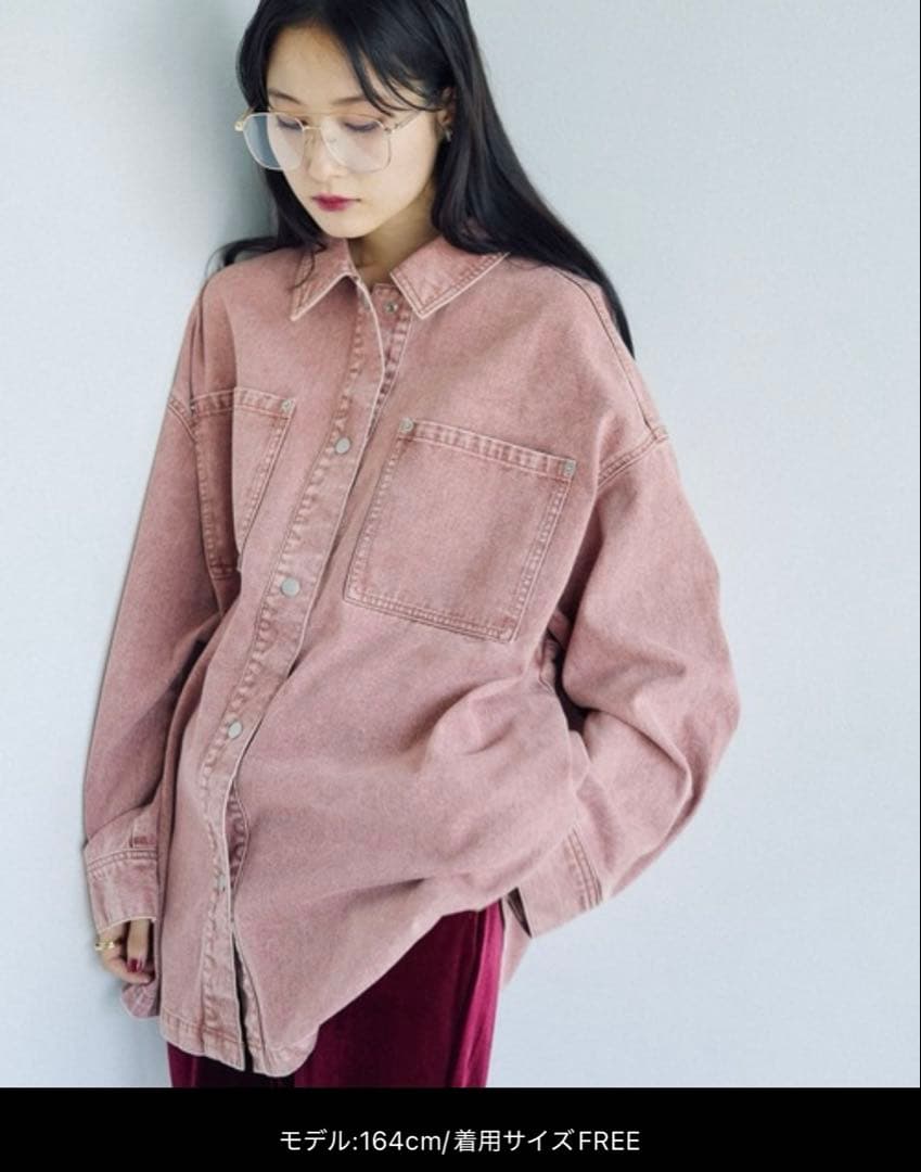 フリンジパッチ　BIGデニムシャツ　LEPSIM デニム　シャツ